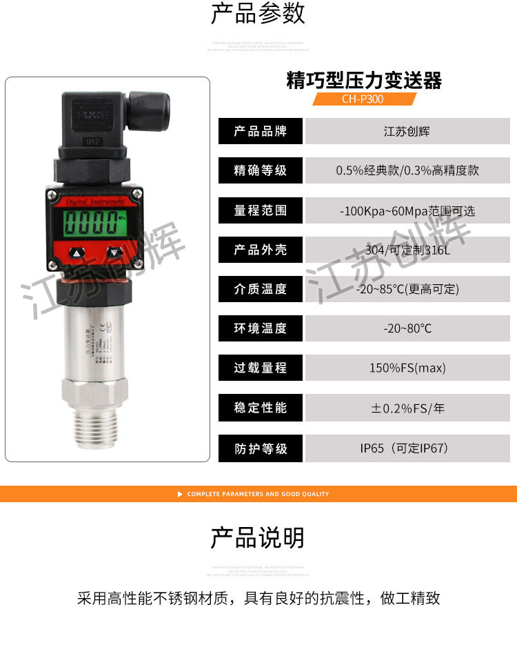 云顶集团3118acm官网