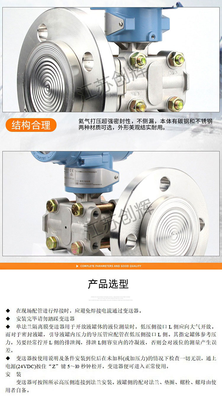 云顶集团3118acm官网