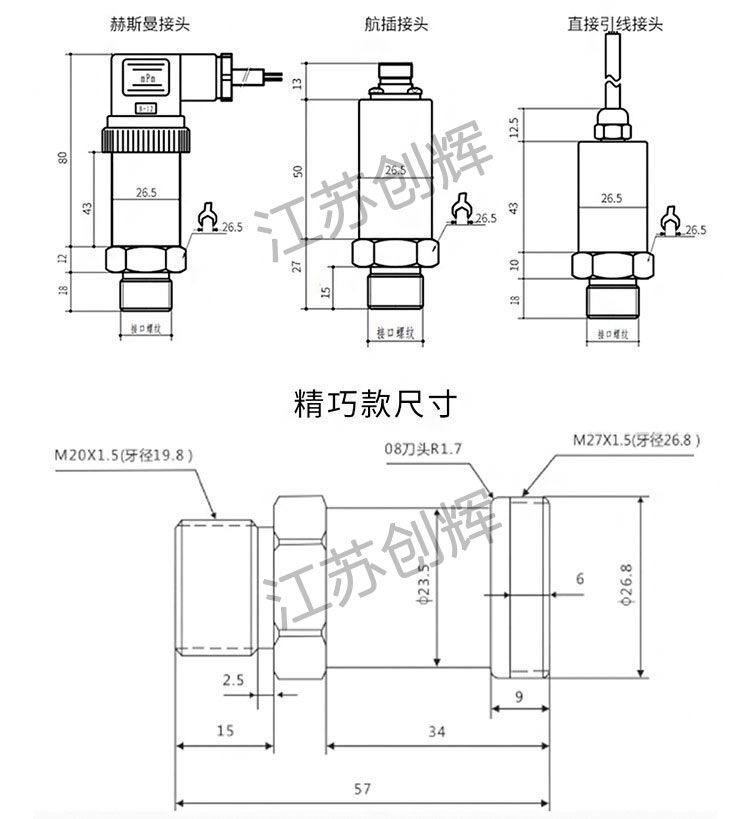 云顶集团3118acm官网