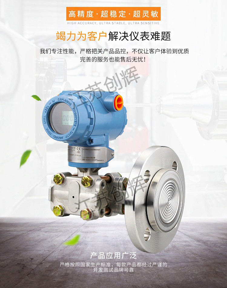 云顶集团3118acm官网