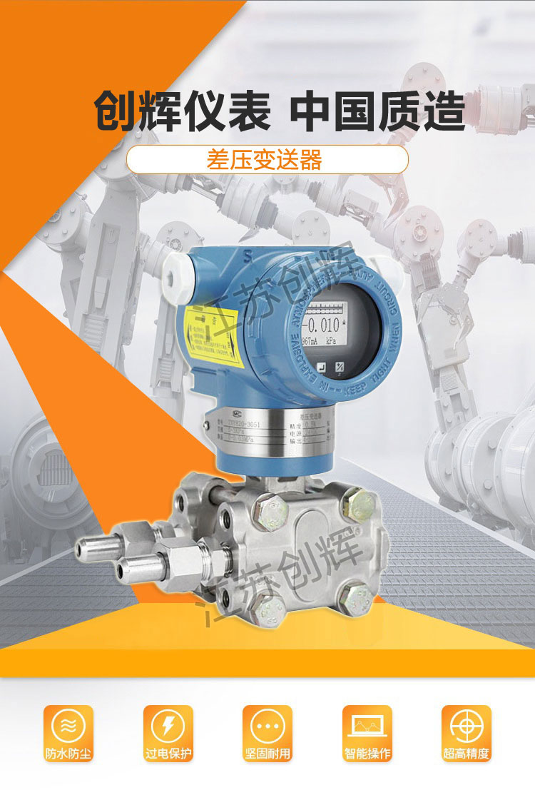 云顶集团3118acm官网