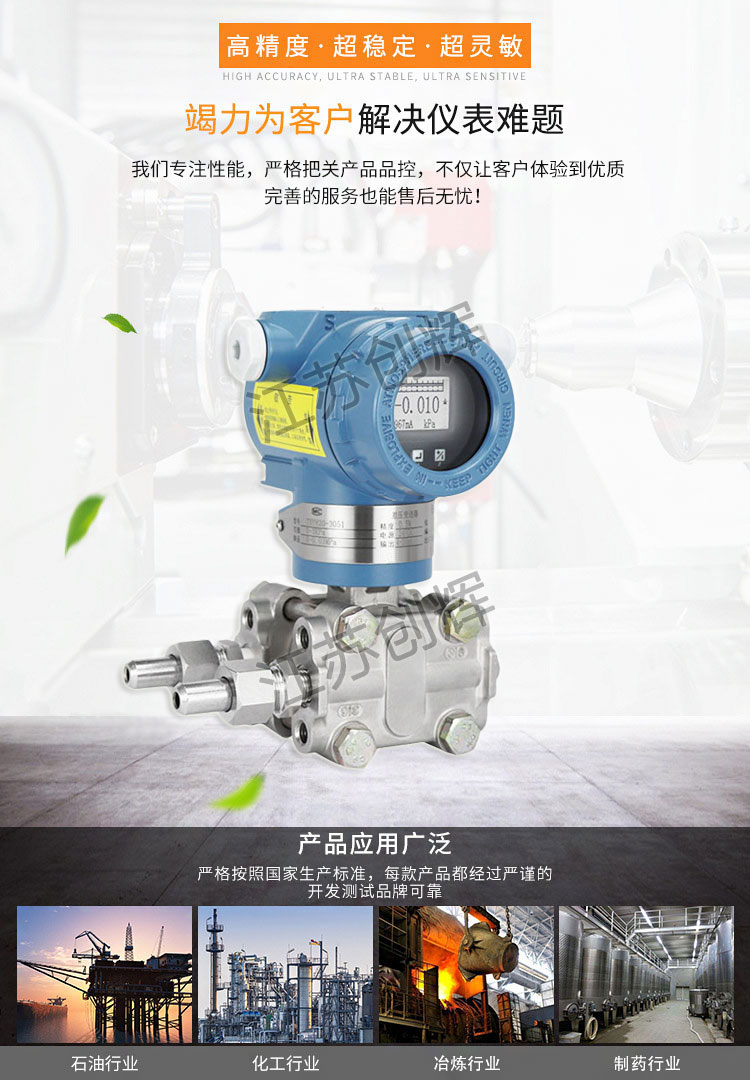 云顶集团3118acm官网