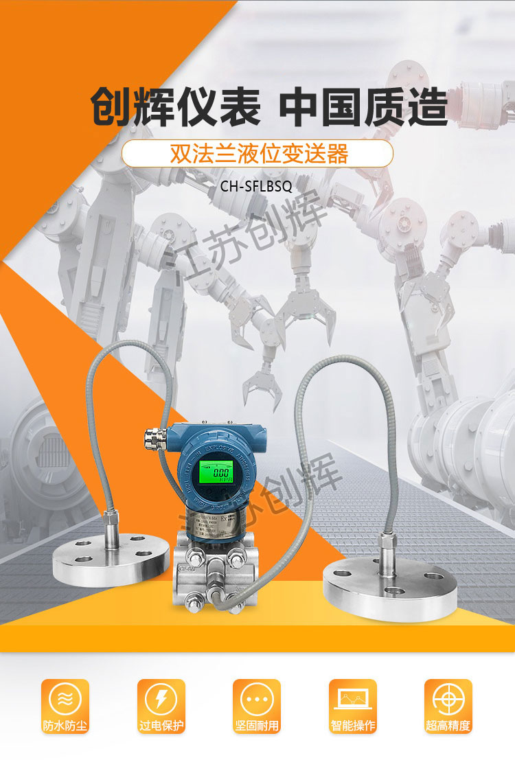 云顶集团3118acm官网