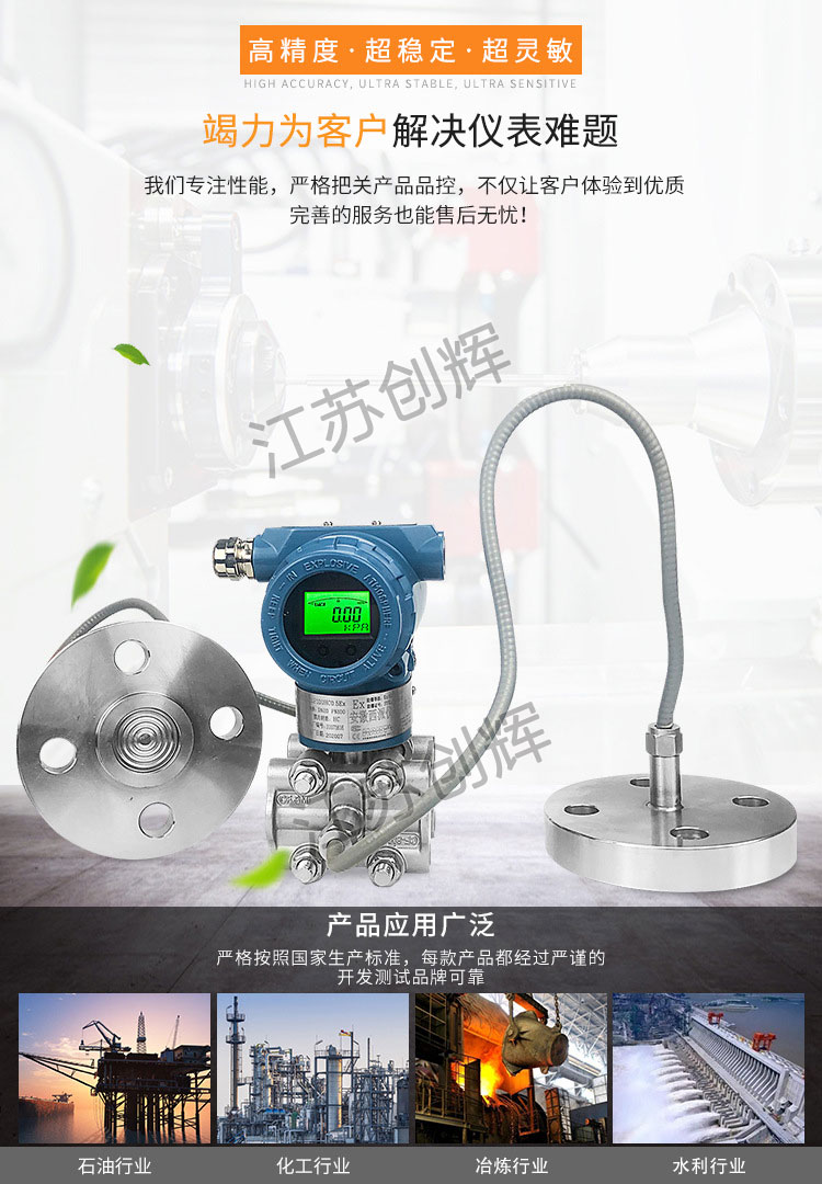 云顶集团3118acm官网