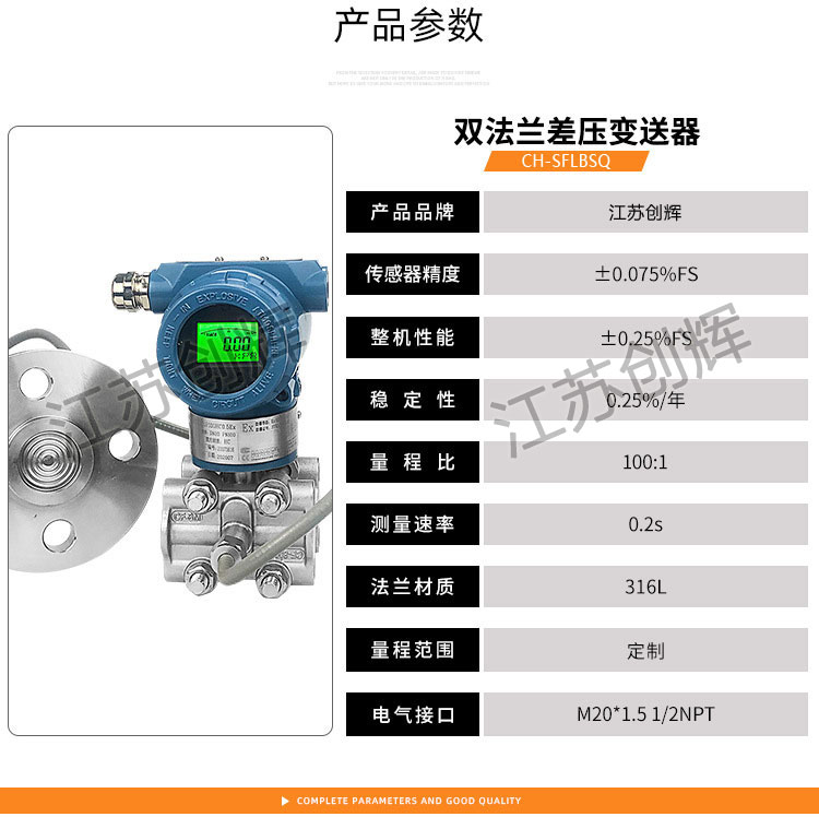 云顶集团3118acm官网