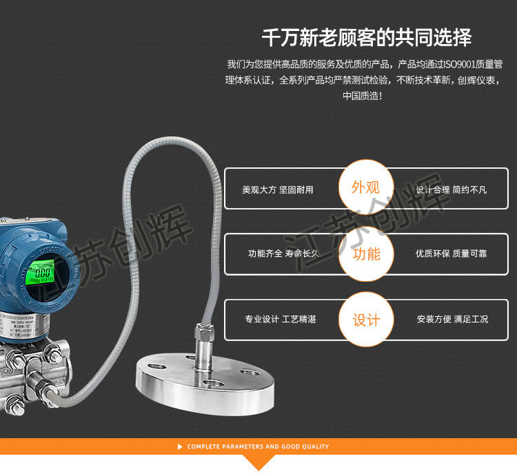 云顶集团3118acm官网