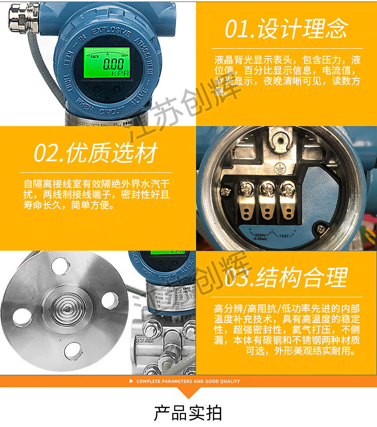 云顶集团3118acm官网