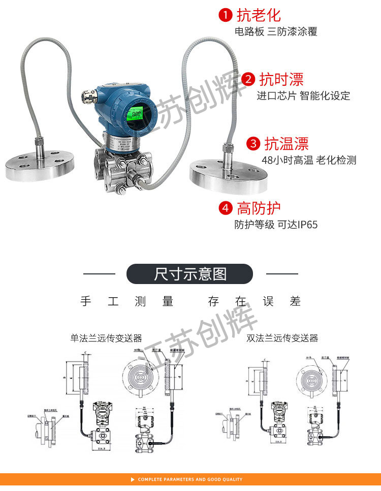云顶集团3118acm官网