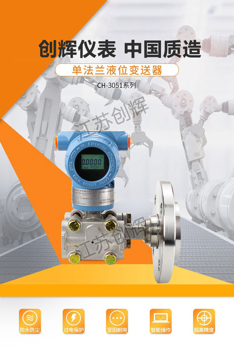 云顶集团3118acm官网