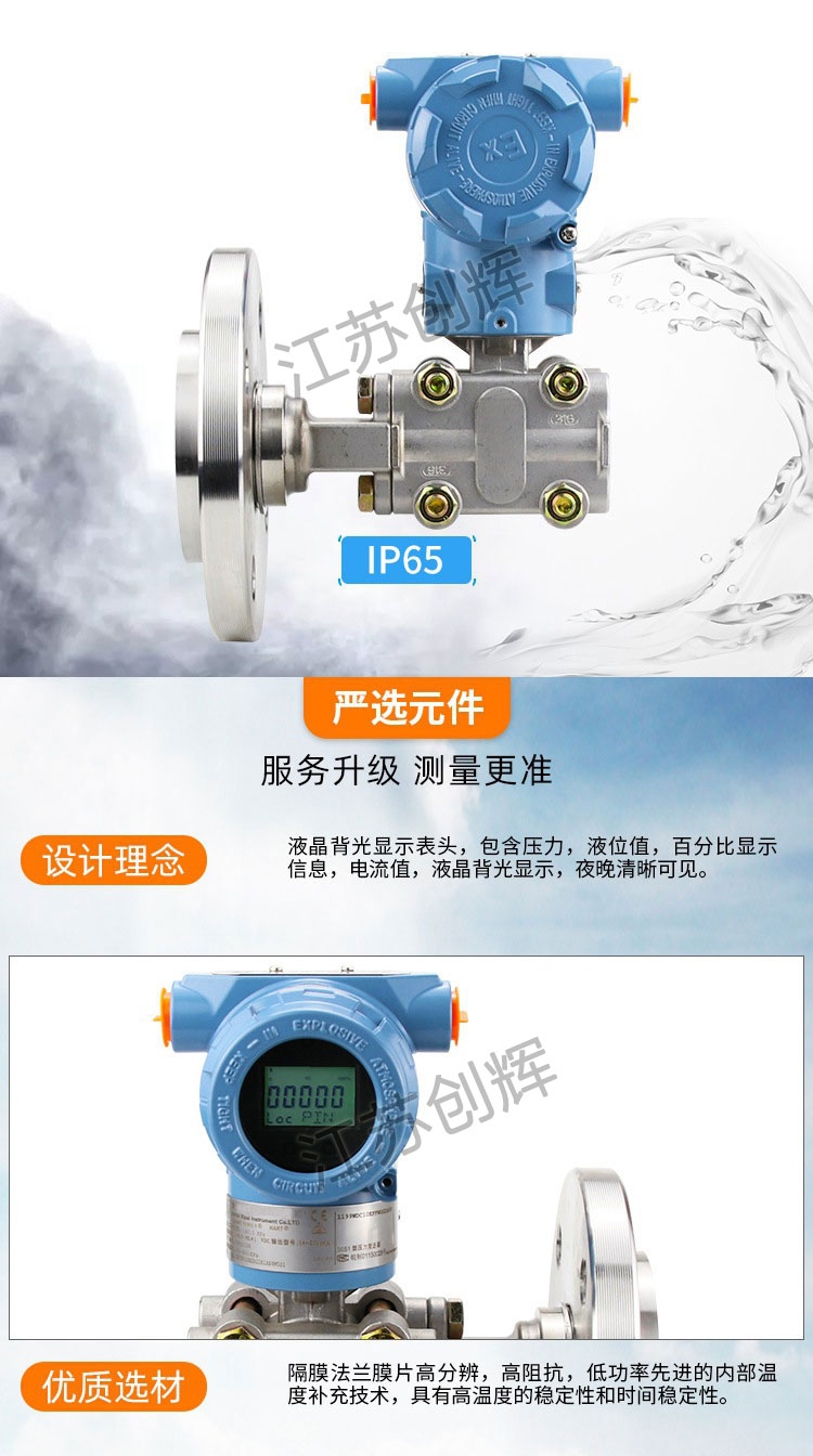 云顶集团3118acm官网