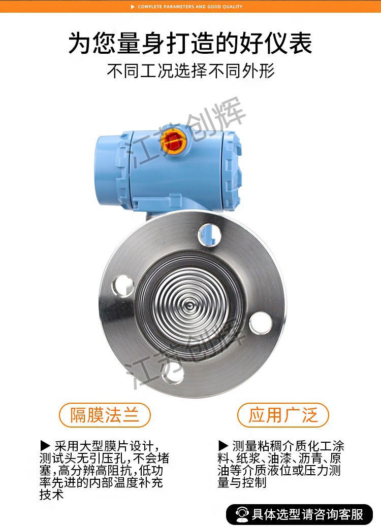 云顶集团3118acm官网