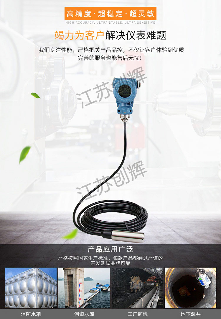 云顶集团3118acm官网