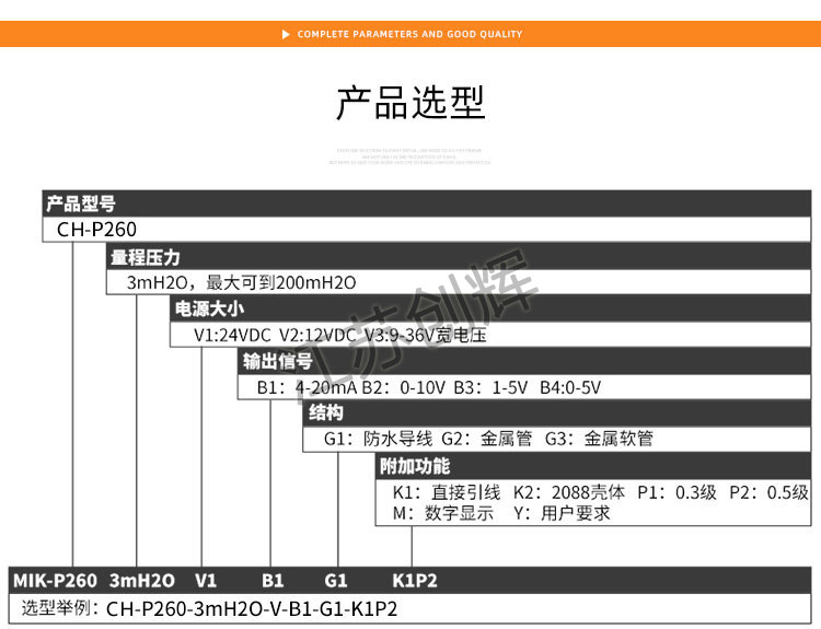 云顶集团3118acm官网