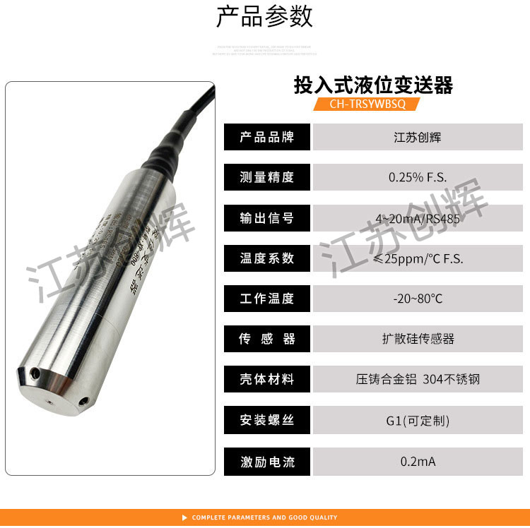 云顶集团3118acm官网