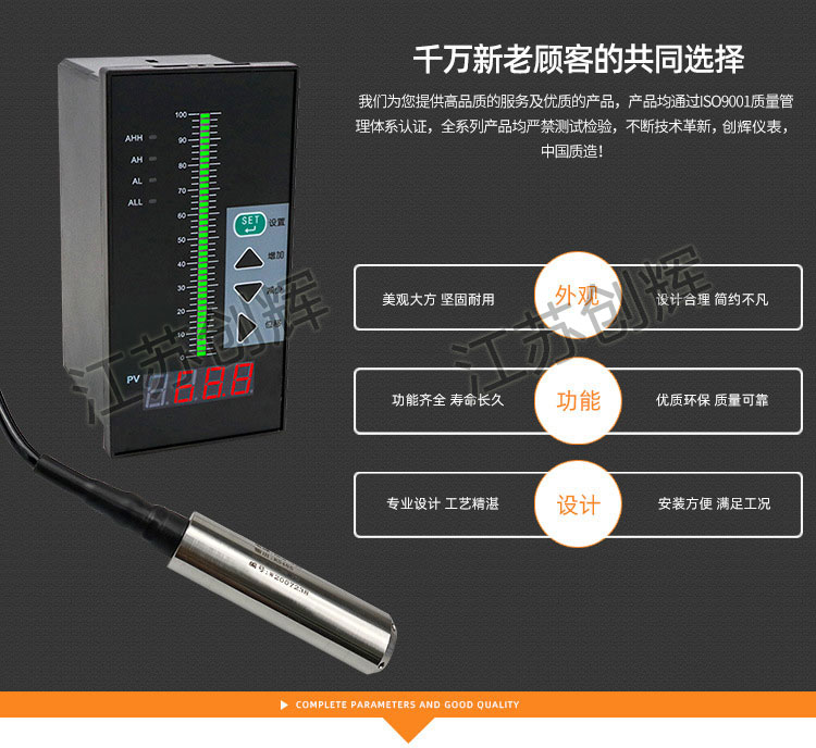 云顶集团3118acm官网
