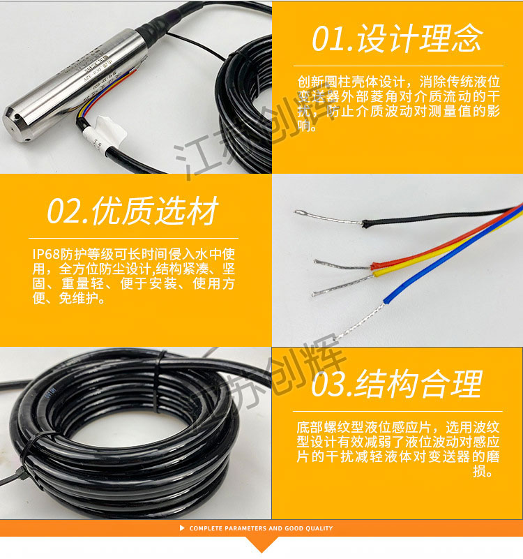 云顶集团3118acm官网