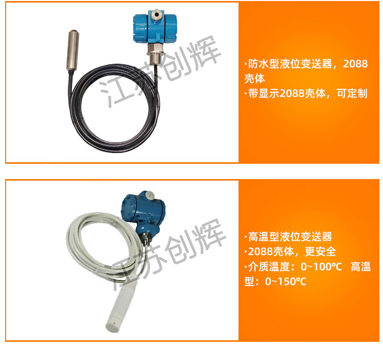 云顶集团3118acm官网