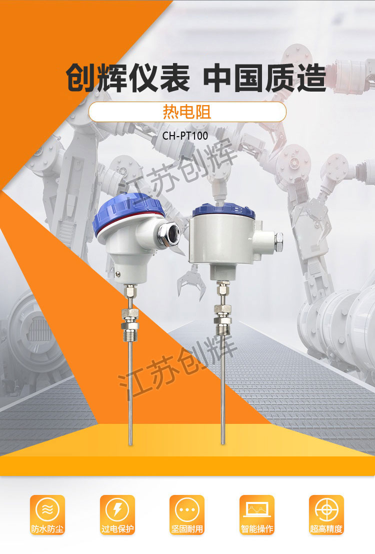 云顶集团3118acm官网