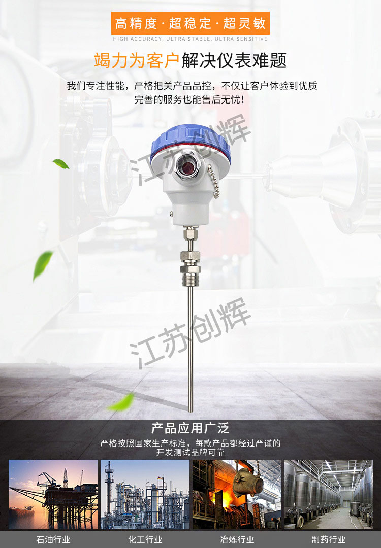 云顶集团3118acm官网