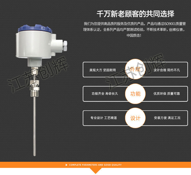 云顶集团3118acm官网