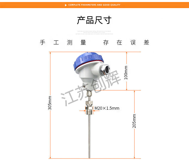 云顶集团3118acm官网