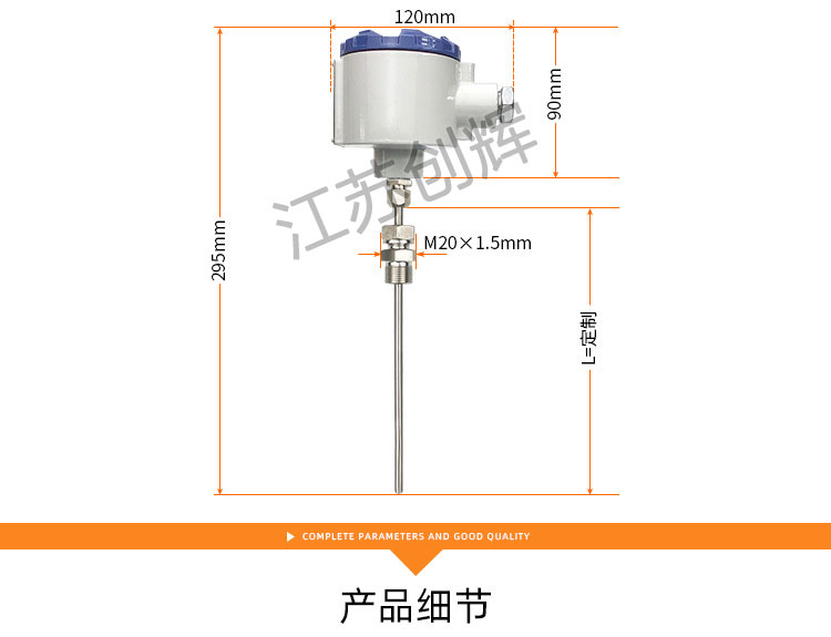 云顶集团3118acm官网