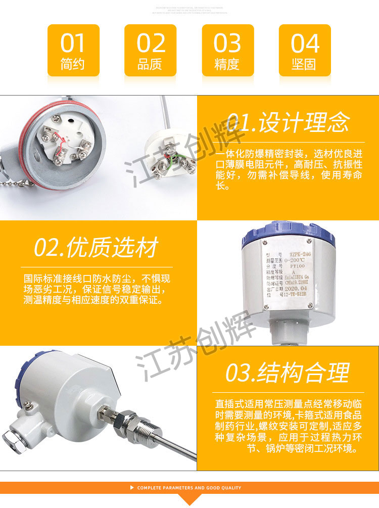 云顶集团3118acm官网