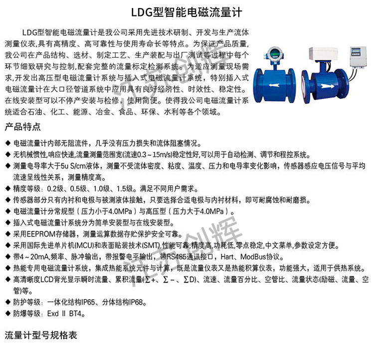 云顶集团3118acm官网