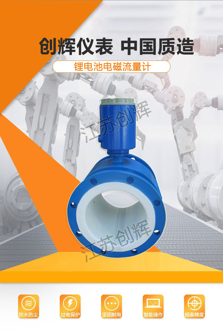 云顶集团3118acm官网