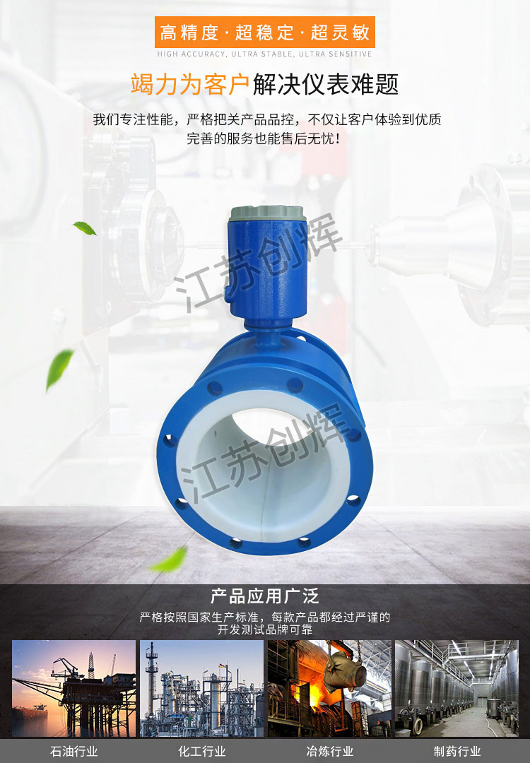 云顶集团3118acm官网