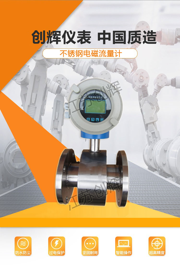 云顶集团3118acm官网