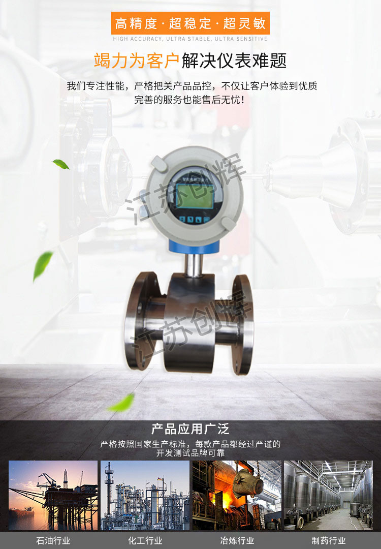 云顶集团3118acm官网