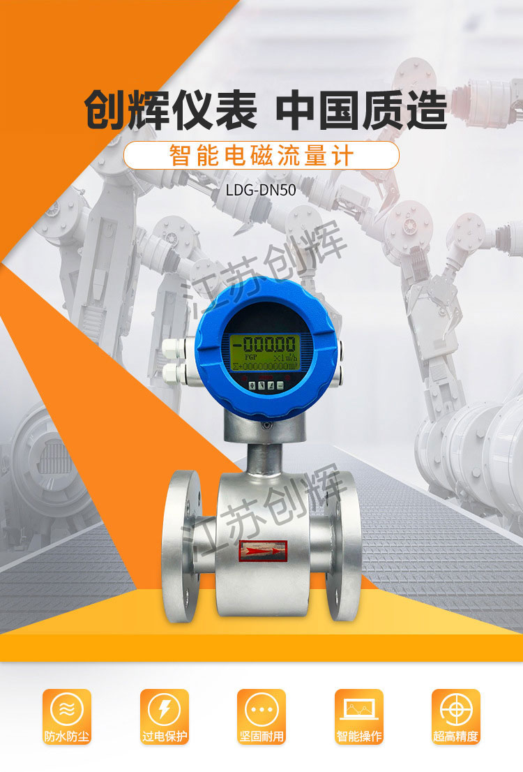 云顶集团3118acm官网