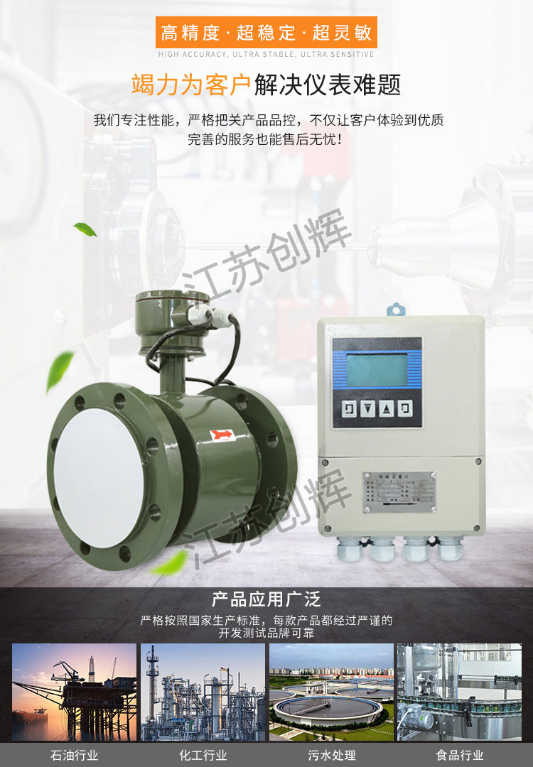 云顶集团3118acm官网