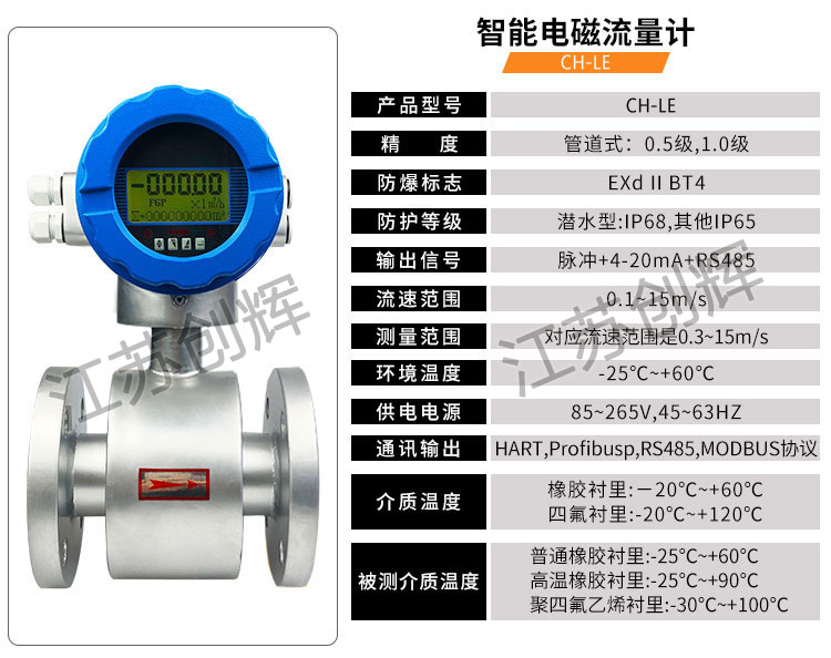 云顶集团3118acm官网