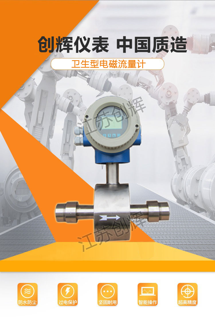 云顶集团3118acm官网