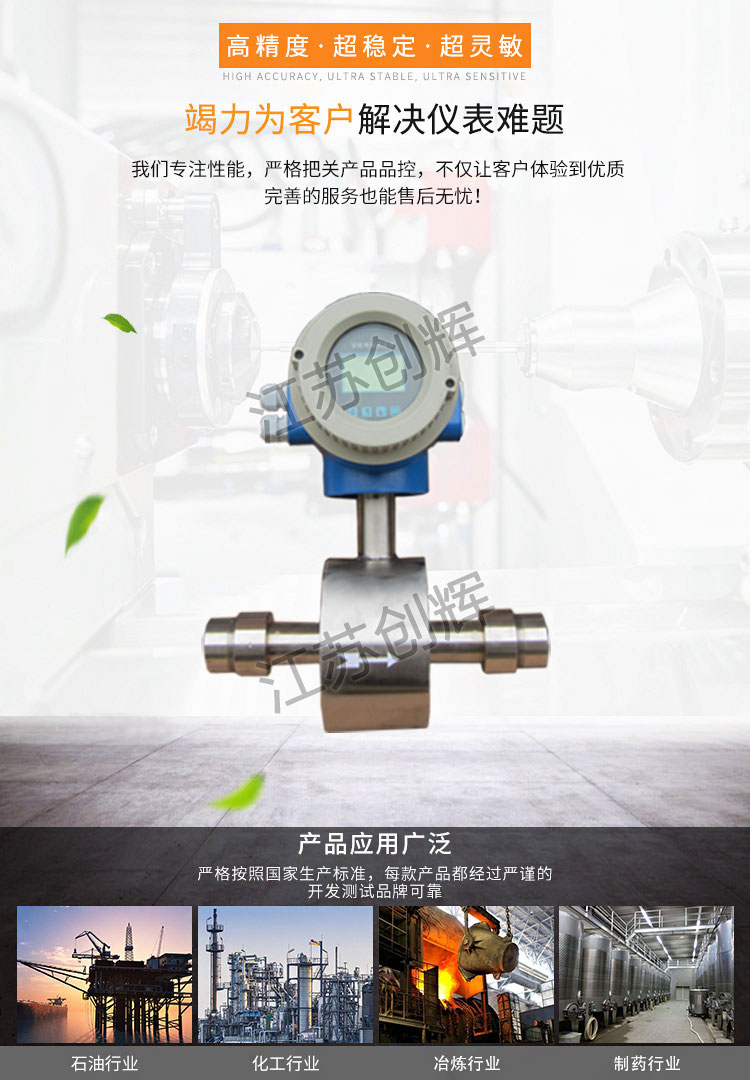 云顶集团3118acm官网