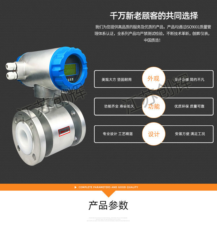 云顶集团3118acm官网