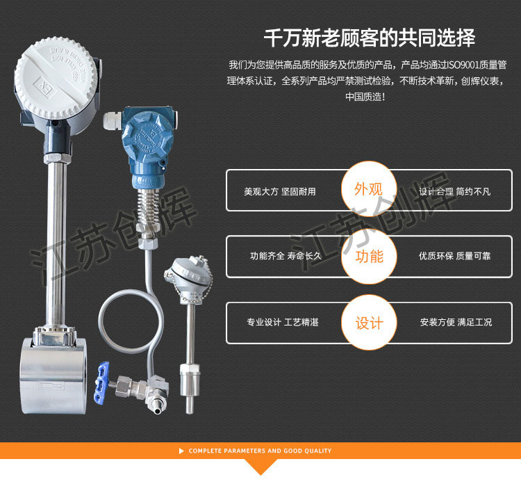 云顶集团3118acm官网