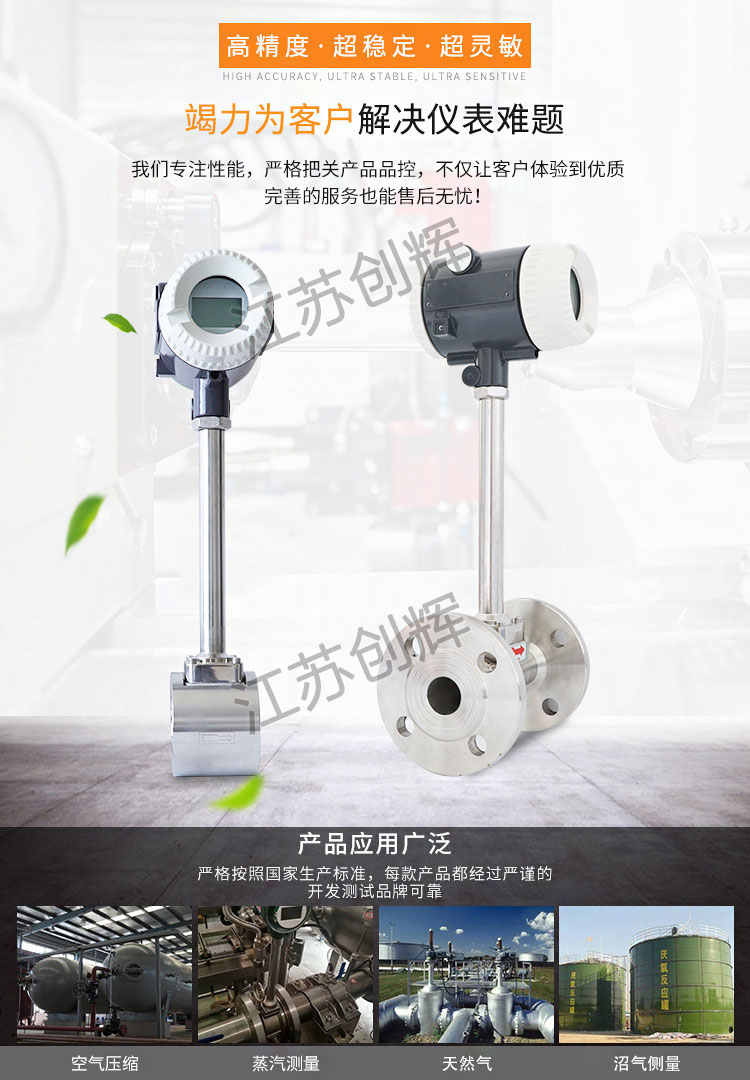 云顶集团3118acm官网