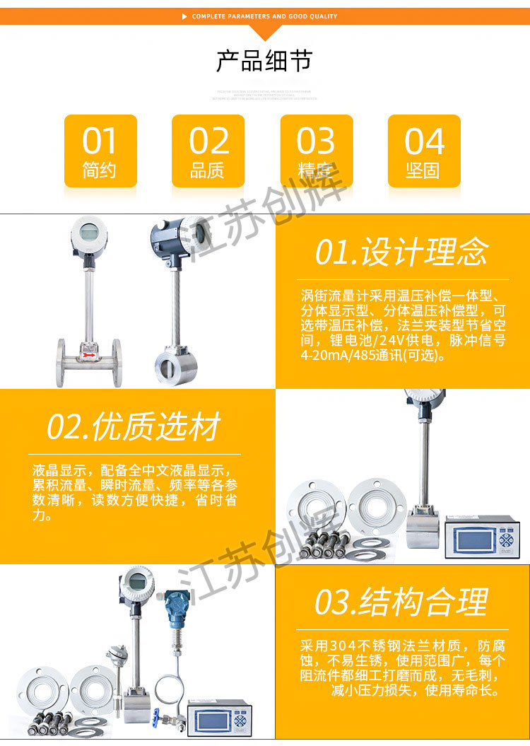 云顶集团3118acm官网