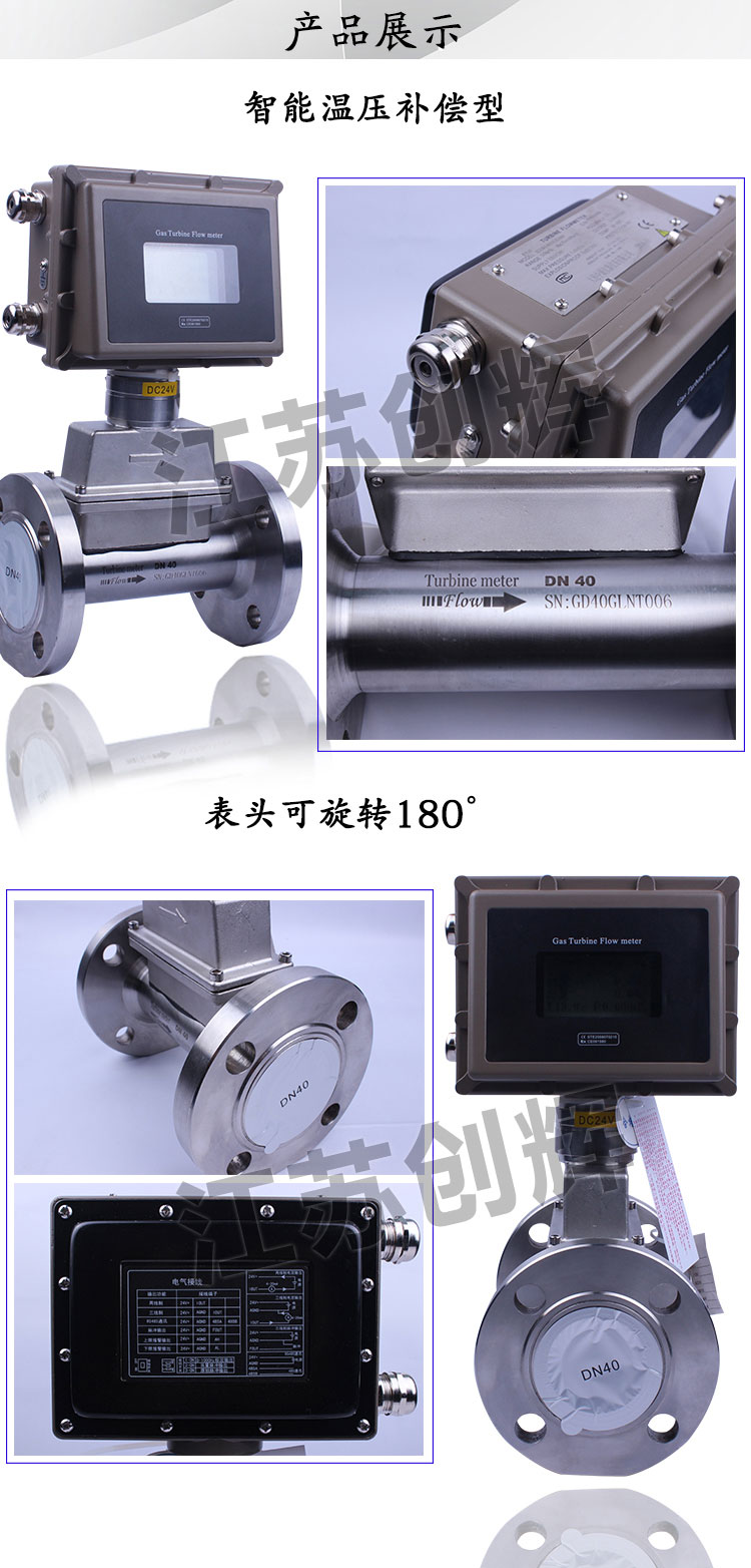 云顶集团3118acm官网