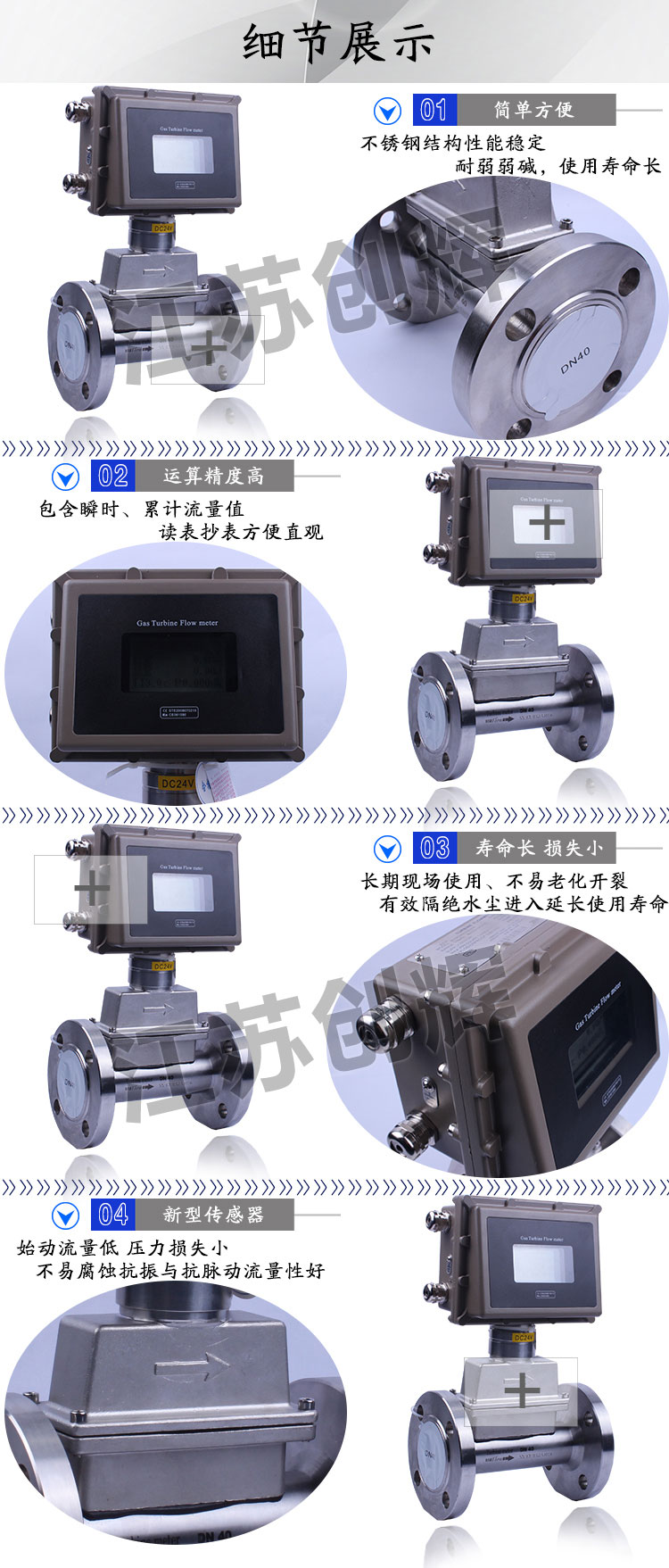 云顶集团3118acm官网