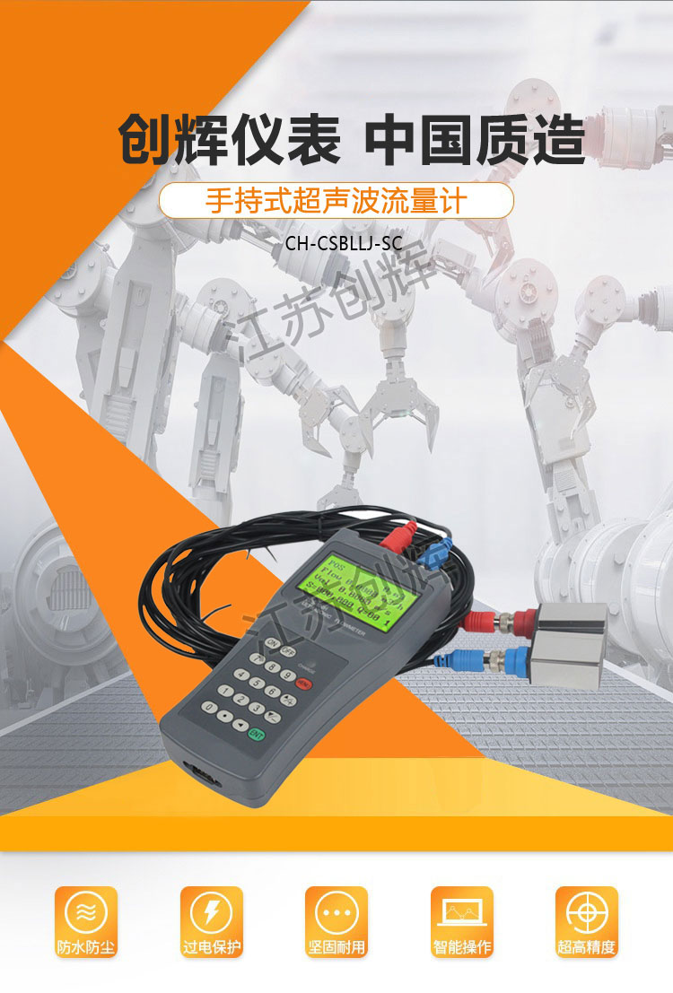 云顶集团3118acm官网