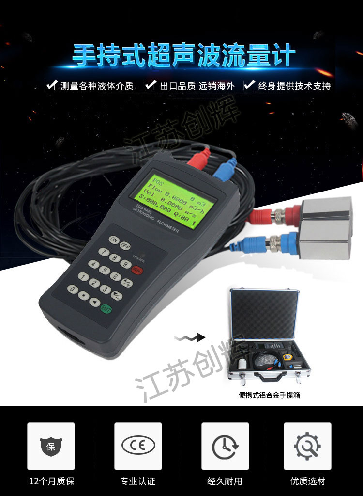 云顶集团3118acm官网