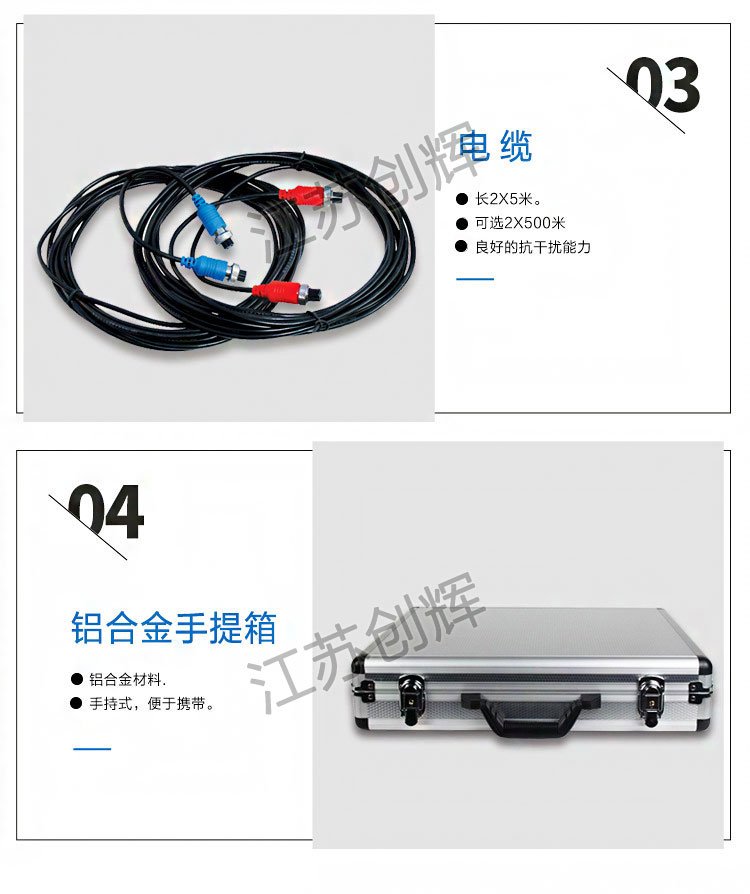 云顶集团3118acm官网