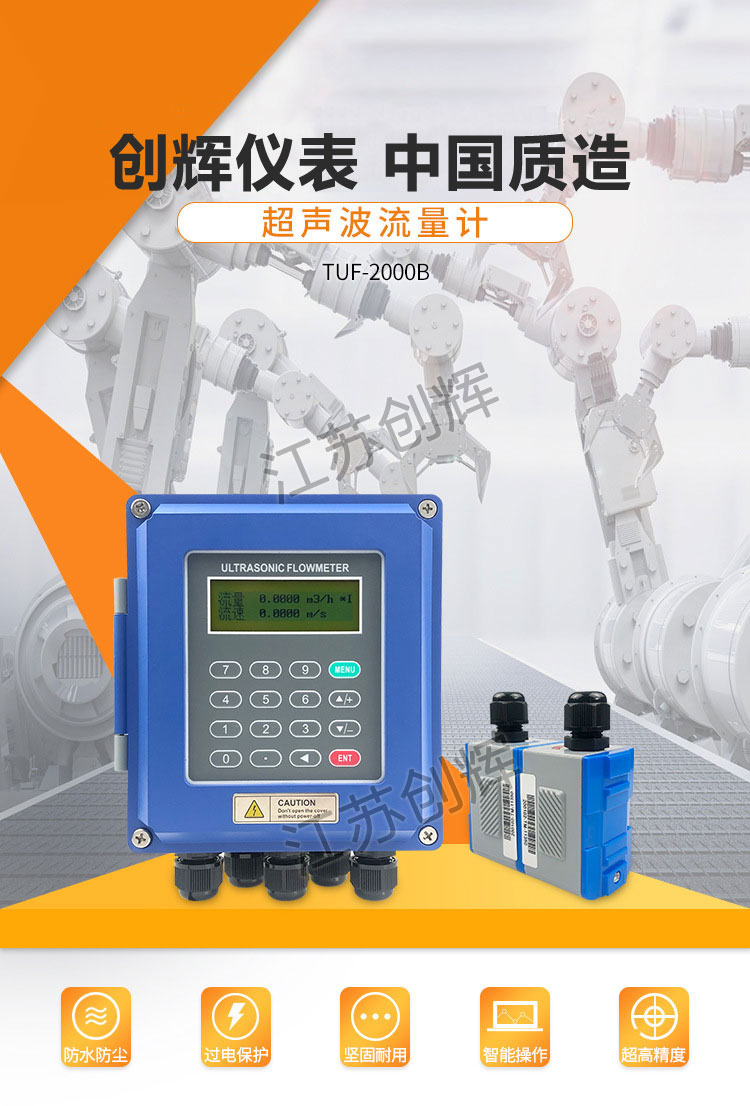 云顶集团3118acm官网