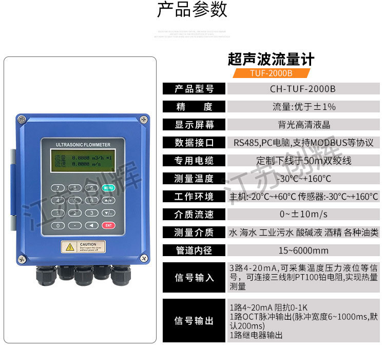 云顶集团3118acm官网