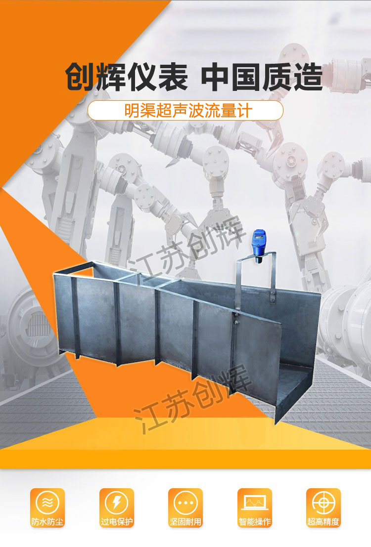 云顶集团3118acm官网