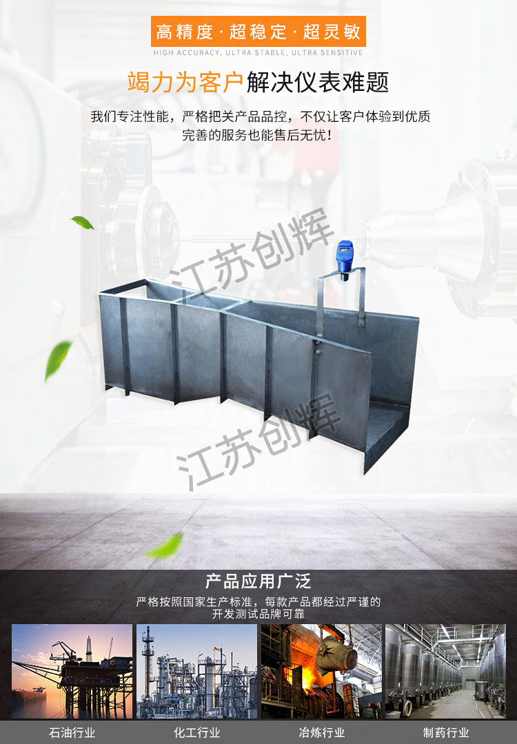 云顶集团3118acm官网